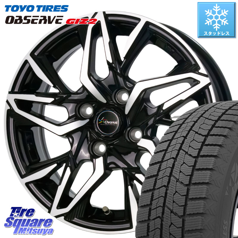 TOYO オブザーブ ギズ2 〇 2025年製 在庫● OBSERVE GIZ2 4本単位での販売 スタッドレス ミツヤ 195/60R16HotStuff Chronus CH-112 クロノス CH112 ホイール 16インチ 16X6.0J 45 4穴 100 E13オーラ|タイヤスクエアミツヤ