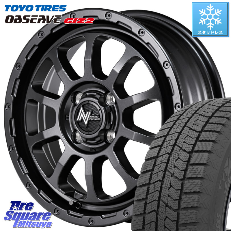 TOYO オブザーブ ギズ2 〇 OBSERVE GIZ2 スタッドレス ミツヤ 165/65R14 MANARAY NITRO POWER M10 PERSHING KC パーシング BARREL BLACK EDITION ホイール 14インチ 14 X 4.5J +45 4穴 100 デリカミニ4WD キャスト[アクティバ] ハスラー ピクシスジョイ[Cグレード] ハイ