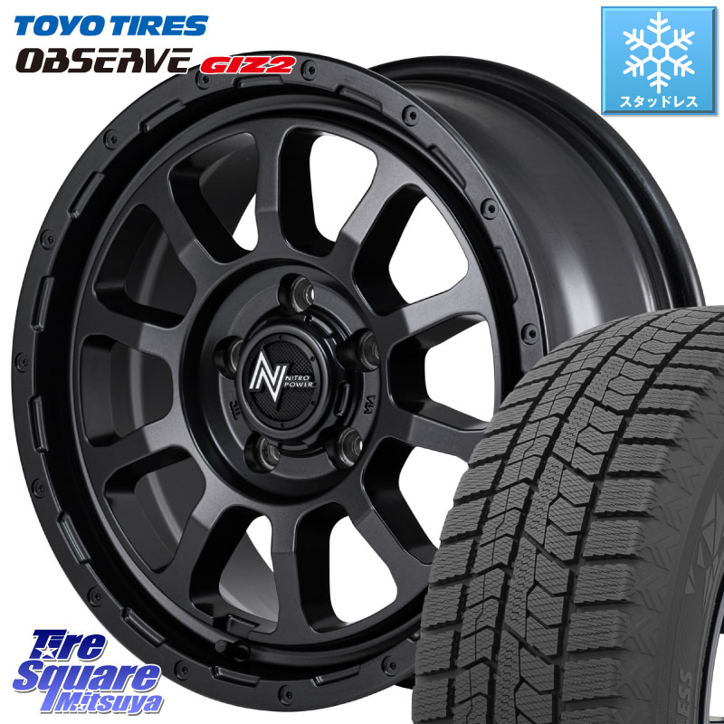 TOYO オブザーブ ギズ2 〇 OBSERVE GIZ2 スタッドレス ミツヤ 195/55R16 MANARAY NITRO POWER M10 PERSHING S パーシング BARREL BLACK EDITION バレルブラックエディション ホイール 16インチ 16 X 7.0J +40 5穴 114.3