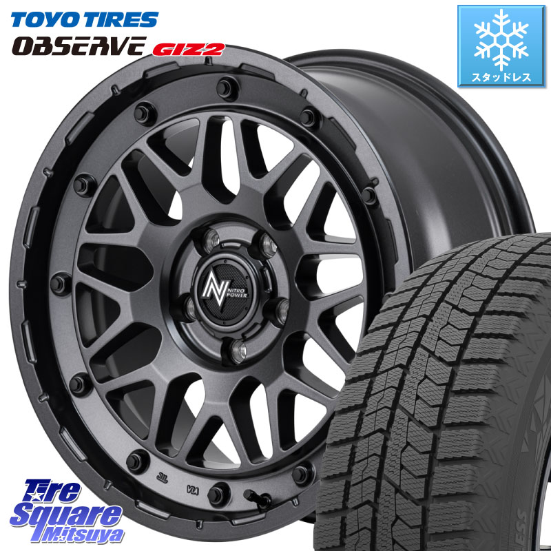 TOYO オブザーブ ギズ2 〇 OBSERVE GIZ2 スタッドレス ミツヤ 225/55R17 MANARAY NITRO POWER ナイトロパワー M29 STINGER スティンガー ホイール 17インチ 17 X 7.0J +42 5穴 114.3 MAZDA6 10系アルファード