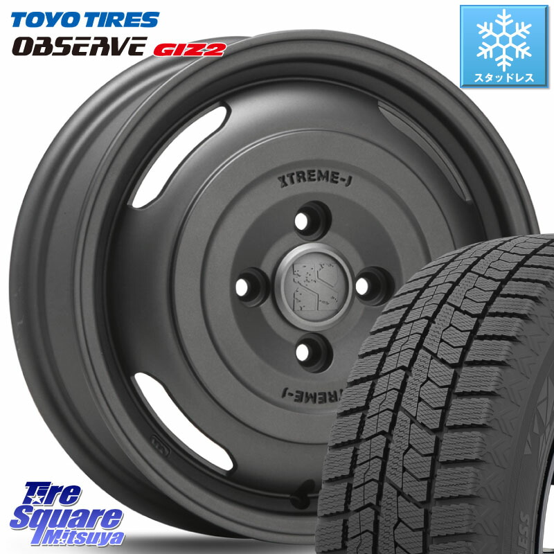 TOYO オブザーブ ギズ2 〇 OBSERVE GIZ2 スタッドレス ミツヤ 175/70R14 MLJ JOURNEY ジャーニー ガンブラック XTREME-J エクストリームJ ホイール 14インチ 14 X 4.5J +43 4穴 100 Mx27/37/47Sソリオ・デリカD2