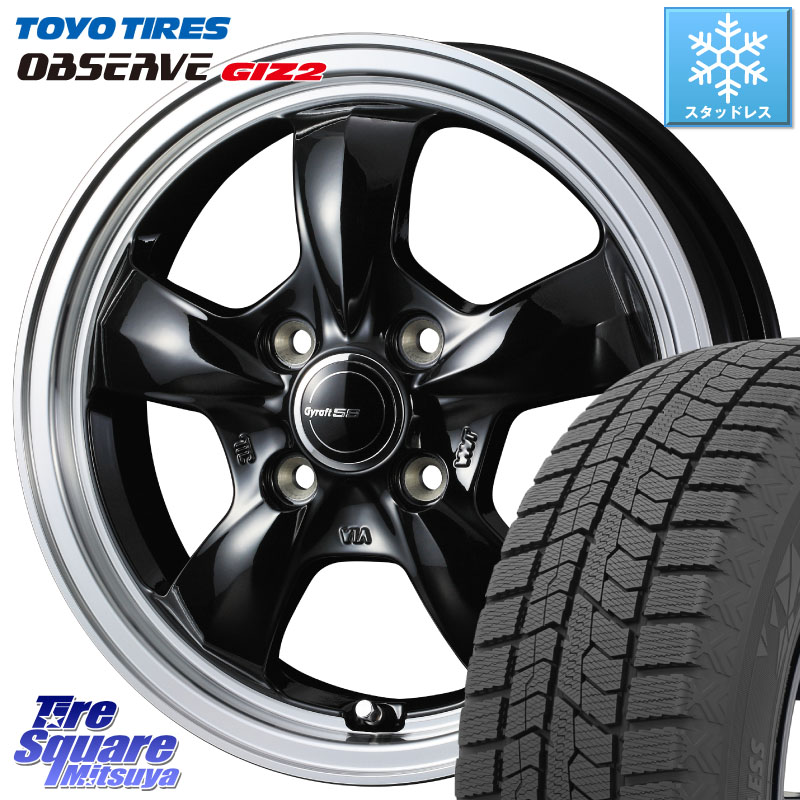 TOYO オブザーブ ギズ2 〇 OBSERVE GIZ2 スタッドレス ミツヤ 175/70R14WEDS 41115 GYRAFT 5S グラフト ホイール 14インチ 14X4.5J 45 4穴 100 Mx27/37/47Sソリオ・MB37SデリカD2 デリカD:2 D2｜タイヤスクエアミツヤ