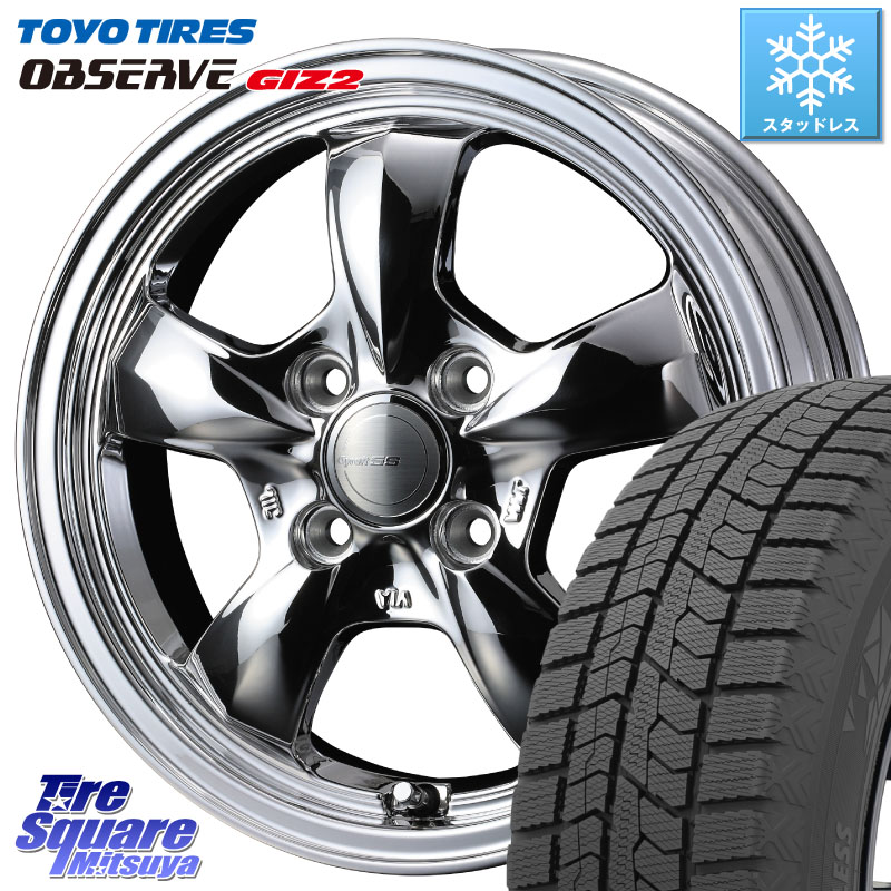 TOYO オブザーブ ギズ2 〇 2025年製 在庫● OBSERVE GIZ2 4本単位での販売 スタッドレス ミツヤ 185/60R15 WEDS グラフト GYRAFT 5S ホイール 15インチ 15 X 5.5J +42 4穴 100 アクア 160系カローラフィールダー ヤリス GR・GS系フィット 130系ヴィッツ