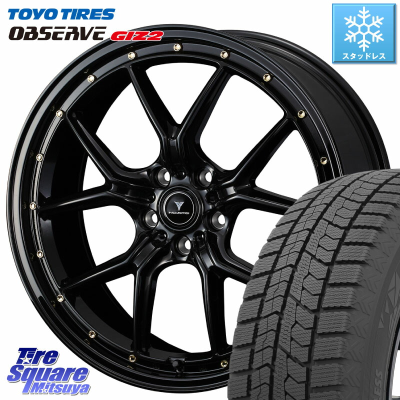 TOYO オブザーブ ギズ2 〇 OBSERVE GIZ2 スタッドレス ミツヤ 225/45R18 WEDS 41323 NOVARIS ASSETE S1 ホイール 18インチ ノヴァリス アセット 18 X 7.5J +53 5穴 114.3 P15キックス CX-3 レヴォーグ RC系オデッセイ前期