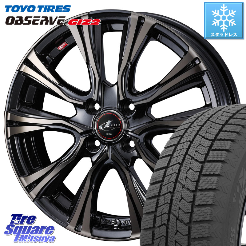 TOYO オブザーブ ギズ2 〇 OBSERVE GIZ2 スタッドレス ミツヤ 195/55R16WEDS 41225 LEONIS VR ウェッズ レオニス ホイール 16インチ 16X6.0J 42 4穴 100 ノート NOTE 日産 ブルーバードシルフィ 日産 キューブ CUBE 日産 アクア MAZDA2 マツダ2(デミオ) カローラフィー|タイヤスクエアミツヤ
