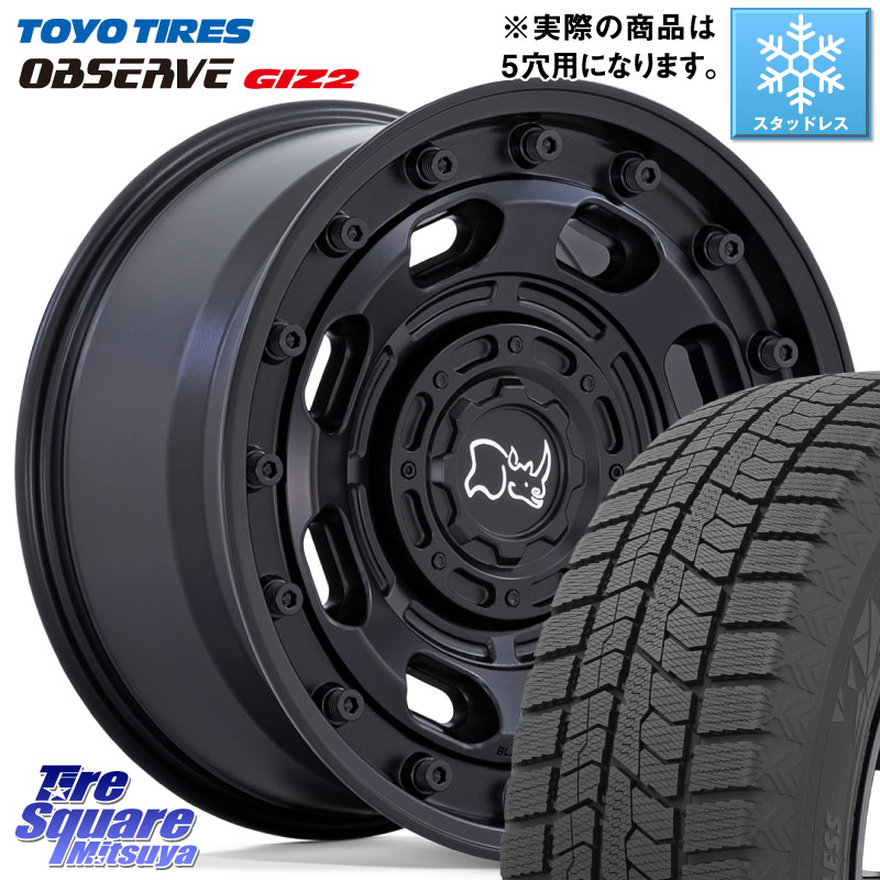 TOYO オブザーブ ギズ2 〇 OBSERVE GIZ2 スタッドレス ミツヤ 225/50R17 BLACK RHINO ATLAS アトラス BK ホイール 17インチ ブラックライノ 17 X 8.0J +38 5穴 114.3