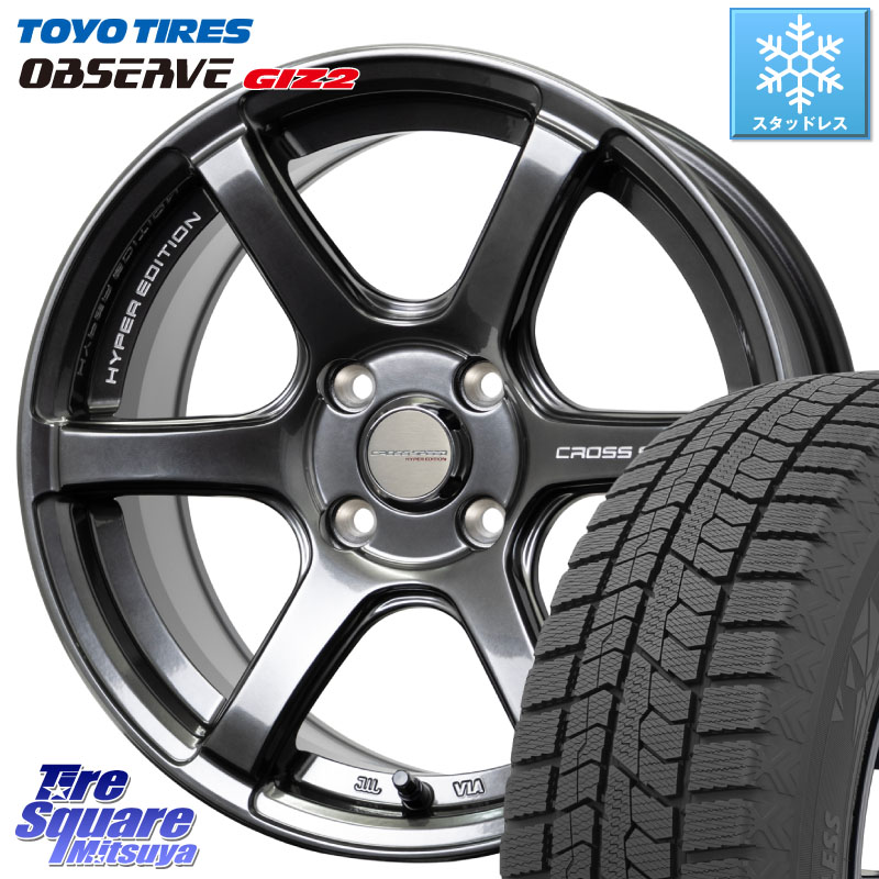 TOYO オブザーブ ギズ2 〇 2025年製 在庫● OBSERVE GIZ2 4本単位での販売 スタッドレス ミツヤ 195/65R15HotStuff クロススピード RS6 軽量ホイール 15インチ 15X5.5J 43 4穴 100 E13オーラ ブルーバードシルフィ 日産 カローラフィールダー カローラアクシオ｜タイヤスクエアミツヤ
