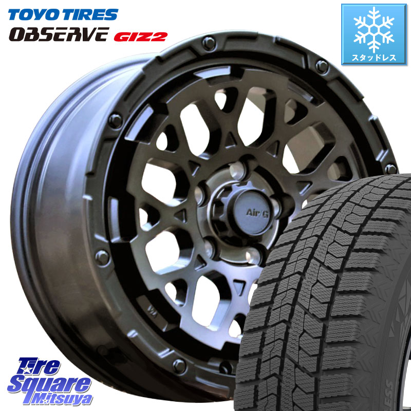 TOYO オブザーブ ギズ2 〇 OBSERVE GIZ2 スタッドレス ミツヤ 215/55R17 4X4エンジニアリング Air/G Rocks GHOST ホイール 17インチ 17 X 7.0J +32 5穴 114.3