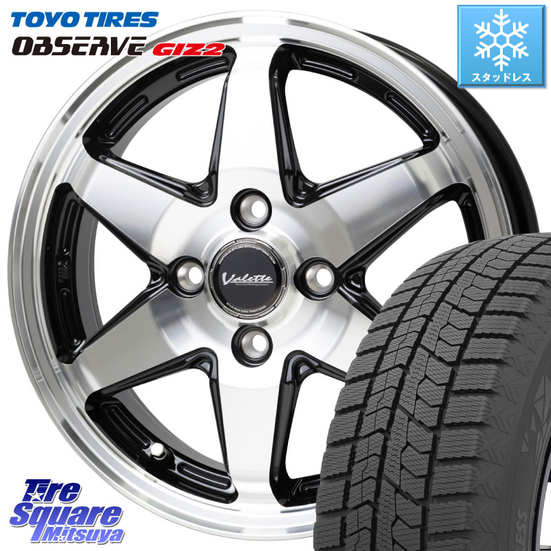 TOYO オブザーブ ギズ2 〇 2025年製 在庫● OBSERVE GIZ2 4本単位での販売 スタッドレス ミツヤ 185/65R15HotStuff Valette ANKRAY アンクレイ ホイール 15インチ 15X5.5J 45 4穴 100 アクアクロスオーバー FITクロスター ノート NOTE 日産 アクア カローラフィールダ|タイヤスクエアミツヤ