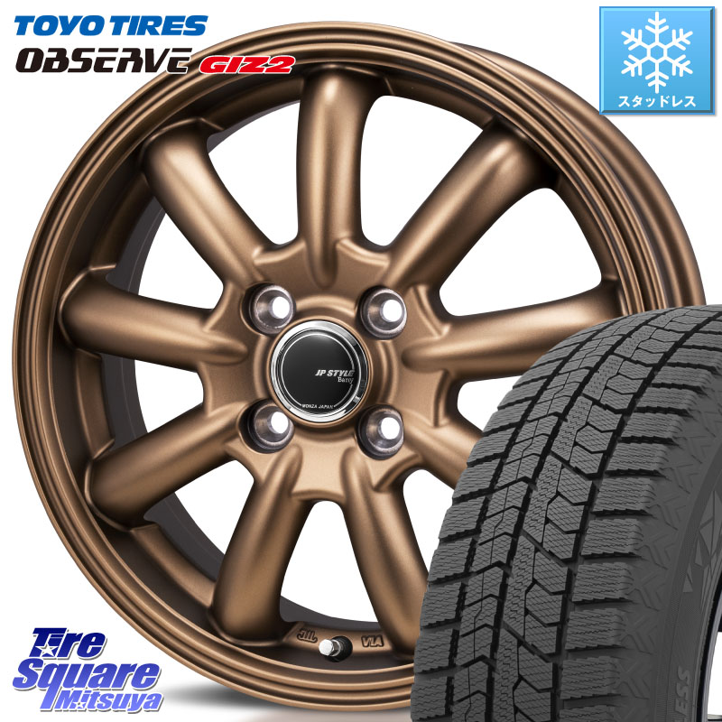 TOYO オブザーブ ギズ2 〇 2025年製 在庫● OBSERVE GIZ2 4本単位での販売 スタッドレス ミツヤ 185/65R15 MONZA JP STYLE Bany ホイール 15インチ バニー 15 X 5.5J +43 4穴 100 アクアクロスオーバー FITクロスター