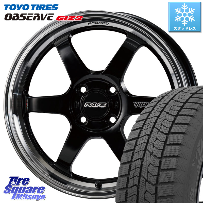 TOYO オブザーブ ギズ2 〇 2025年製 在庫● OBSERVE GIZ2 4本単位での販売 スタッドレス ミツヤ 185/65R15RAYS 【欠品次回3~4月】 VOLK RACING TE37 KCR PROGRESSIVE MODEL KCR ホイール 15インチ 15X5.5J 45 4穴 100 FITクロスター｜タイヤスクエアミツヤ 111,795円