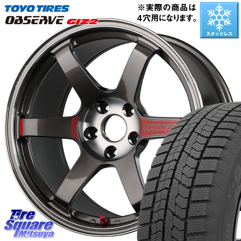 TOYO オブザーブ ギズ2 〇 OBSERVE GIZ2 スタッドレス ミツヤ 195/60R17 RAYS 【欠品次回要問合せ】 VOLK RACING TE37 SAGA SL TE37 ホイール 17インチ 17 X 7.0J +44 4穴 100 ライズ ロッキー ガソリン車 4穴