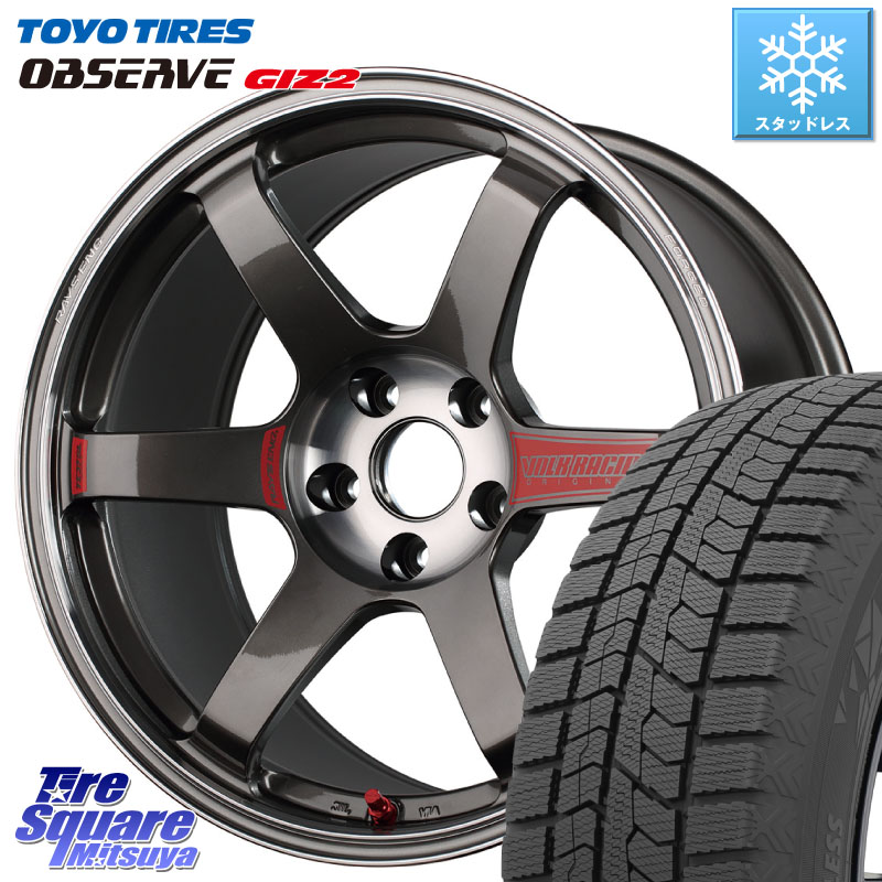 TOYO オブザーブ ギズ2 〇 OBSERVE GIZ2 スタッドレス ミツヤ 225/50R17 RAYS 【欠品次回10~11月】 VOLK RACING TE37 SAGA SL TE37 ホイール 17インチ 17 X 7.5J(VAB 4POT) +43 5穴 114.3