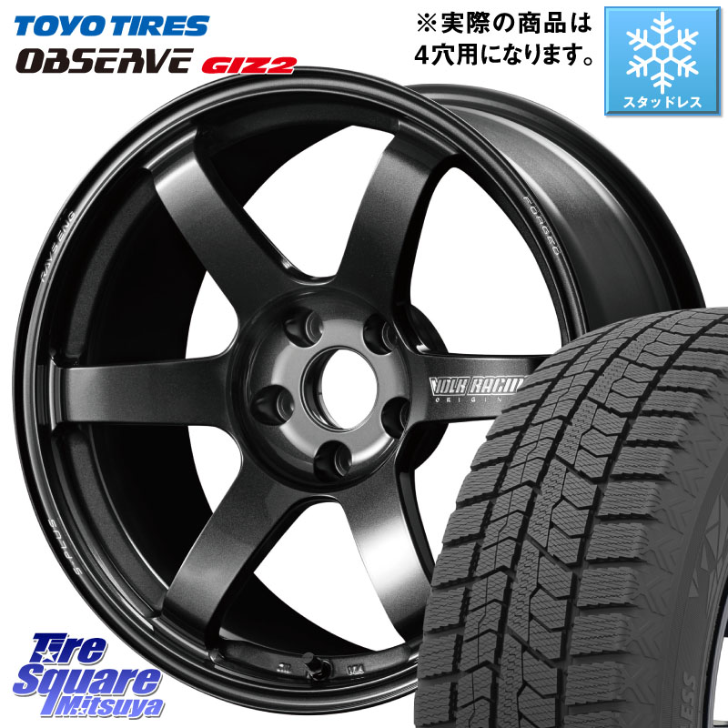 TOYO オブザーブ ギズ2 〇 OBSERVE GIZ2 スタッドレス ミツヤ 195/60R17 RAYS 【欠品次回要問合せ】 TE37 SAGA S-plus VOLK RACING 鍛造 ホイール 17インチ ◇参考画像 17 X 7.0J +45 4穴 100 ライズ ロッキー ガソリン車 4穴