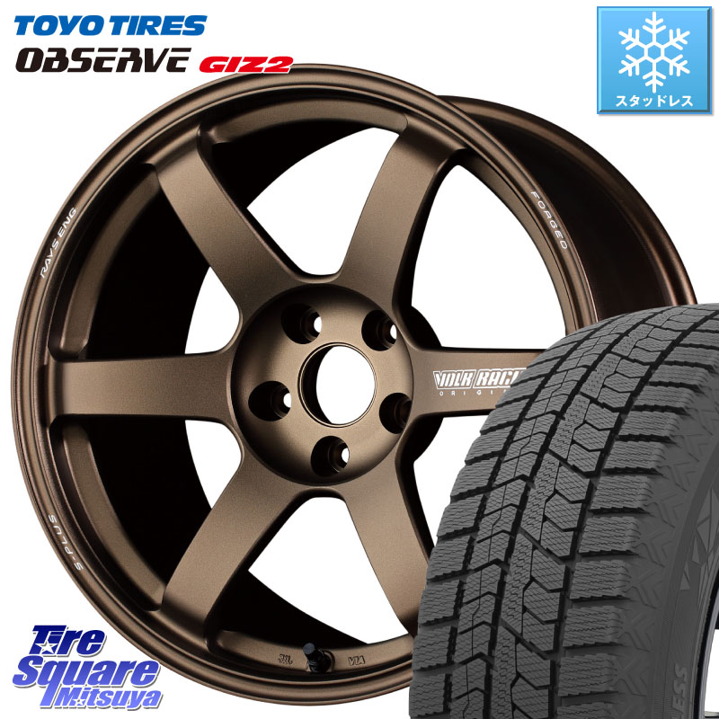 TOYO オブザーブ ギズ2 〇 2025年製 在庫●セール OBSERVE GIZ2 4本単位での販売 スタッドレス ミツヤ 225/45R17 RAYS 【欠品次回10~11月】 TE37 SAGA S-plus VOLK RACING 鍛造 ホイール 17インチ 17 X 8.5J +45 5穴 100 210系カローラスポーツ BRZ・86・GR86ローダウン 174,710円