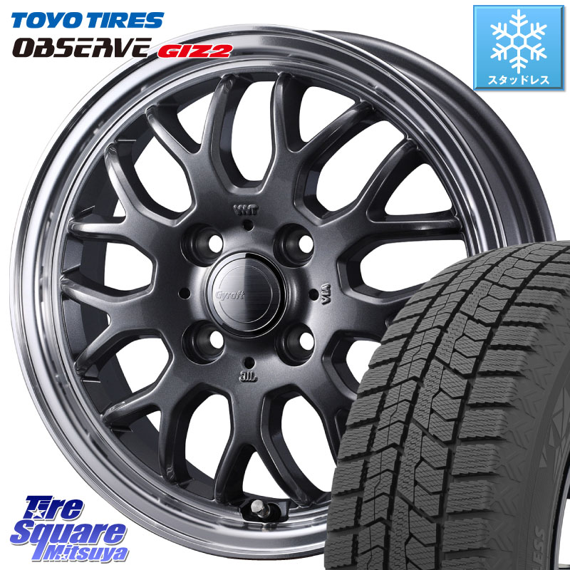 TOYO オブザーブ ギズ2 〇 OBSERVE GIZ2 スタッドレス ミツヤ 175/70R14WEDS グラフト GYRAFT 9M GM ホイール 14インチ 14X4.5J 45 4穴 100 Mx27/37/47Sソリオ・MB37SデリカD2 デリカD:2 D2|タイヤスクエアミツヤ