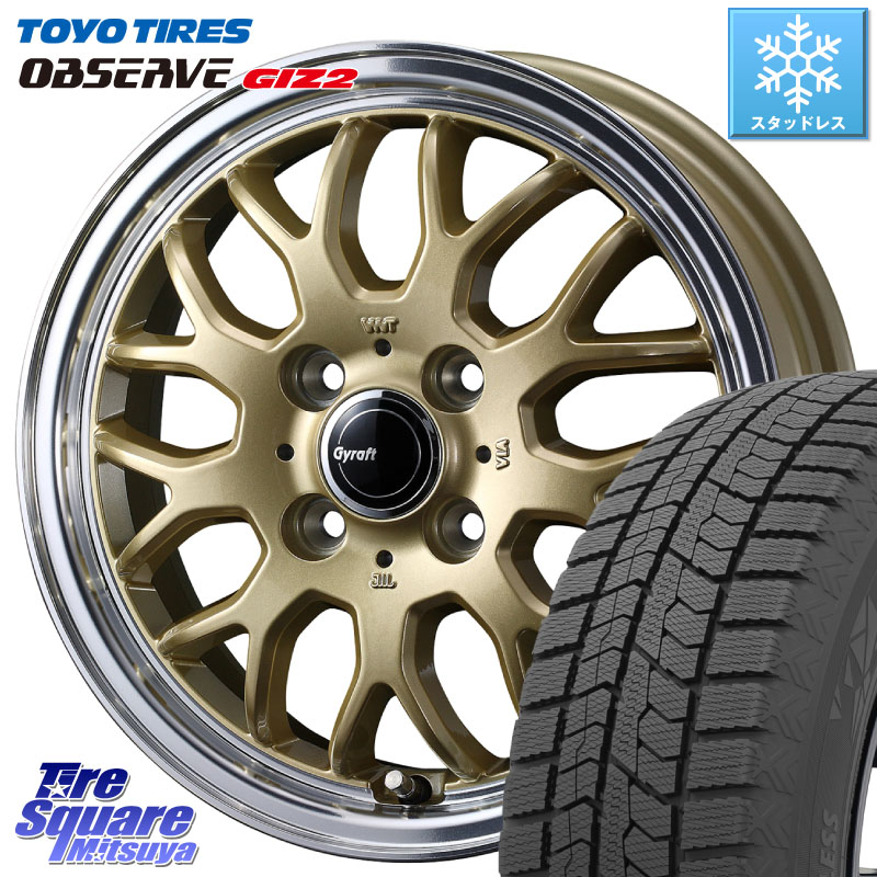 TOYO オブザーブ ギズ2 〇 2025年製 在庫● OBSERVE GIZ2 4本単位での販売 スタッドレス ミツヤ 185/65R15 WEDS グラフト GYRAFT 9M ホイール 15インチ 15 X 5.5J +42 4穴 100 アクアクロスオーバー FITクロスター