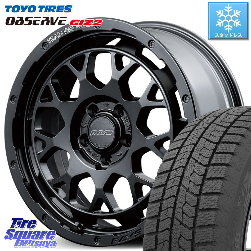 TOYO オブザーブ ギズ2 〇 OBSERVE GIZ2 スタッドレス ミツヤ 225/45R18RAYS 【欠品次回8~9月】 TEAM DAYTONA M9+ BOJ ホイール 18インチ 18X7.5J 38 5穴 114.3 ZE1リーフ ステージア 日産 マークXジオ HS レクサス RX-8 MAZDA クラウンロイヤル クラウンハイブリッド｜タイヤスクエアミツヤ