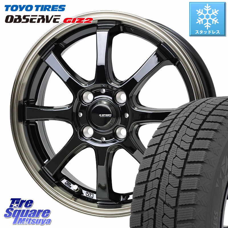 TOYO オブザーブ ギズ2 〇 2025年製 在庫● OBSERVE GIZ2 4本単位での販売 スタッドレス ミツヤ 185/65R15 HotStuff G-SPEED P-08 ホイール 15インチ ジースピード 15 X 5.5J +43 4穴 100 アクアクロスオーバー FITクロスター