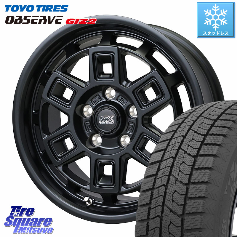 TOYO オブザーブ ギズ2 〇 2025年製 在庫●セール OBSERVE GIZ2 4本単位での販売 スタッドレス ミツヤ 225/45R17HotStuff MAD CROSS AEVER マッドクロス アイヴァー ホイール 17インチ 17X7.0J 38 5穴 114.3 GRヤリスRSノーマルキャリパー ブレイド オーリス IS レクサ|タイヤスクエアミツヤ
