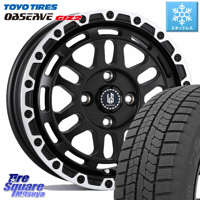 TOYO オブザーブ ギズ2 〇 2025年製 在庫● OBSERVE GIZ2 4本単位での販売 スタッドレス ミツヤ 165/70R14 阿部商会 LA STRADA DISCOVER ホイール 14インチ 14 X 5.0J +35 4穴 100 56,430円