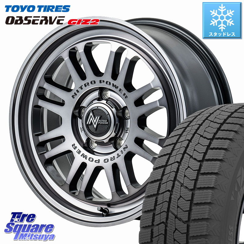 TOYO オブザーブ ギズ2 〇 OBSERVE GIZ2 スタッドレス ミツヤ 225/55R17 MANARAY NITRO POWER M16 ASSAULT ホイール 17インチ 17 X 7.0J +42 5穴 114.3 MAZDA6 10系アルファード
