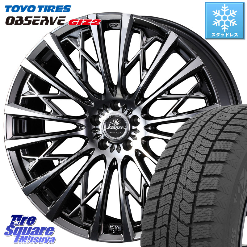 TOYO オブザーブ ギズ2 〇 2025年製 在庫●セール OBSERVE GIZ2 4本単位での販売 スタッドレス ミツヤ 195/65R16 WEDS 41295 Kranze Schritt 855EVO ホイール 16インチ クレンツェ シュリット ◇参考画像 16 X 6.5J +40 4穴 100 ライズ ロッキー ガソリン車 4穴