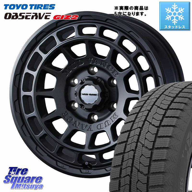 TOYO オブザーブ ギズ2 〇 2025年製 在庫●セール OBSERVE GIZ2 4本単位での販売 スタッドレス ミツヤ 225/45R17WEDS MUDVANCE X TYPE F ホイール 17インチ マッドヴァンス タイプF 17X7.0J 38 5穴 114.3 GRヤリスRSノーマルキャリパー ブレイド オーリス IS レクサス|タイヤスクエアミツヤ