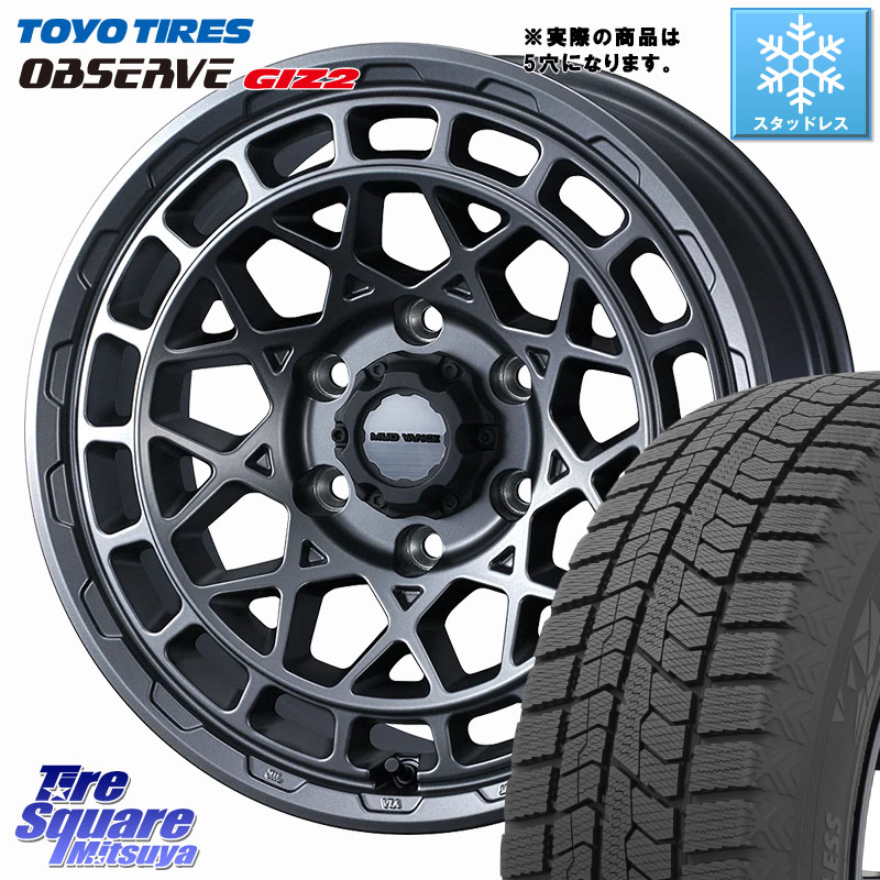 TOYO オブザーブ ギズ2 〇 2025年製 在庫● OBSERVE GIZ2 4本単位での販売 スタッドレス ミツヤ 205/60R16WEDS MUDVANCE X TYPE M ホイール 16インチ マッドヴァンス タイプM 16X7.0J 35 5穴 114.3 SAI インサイト｜タイヤスクエアミツヤ