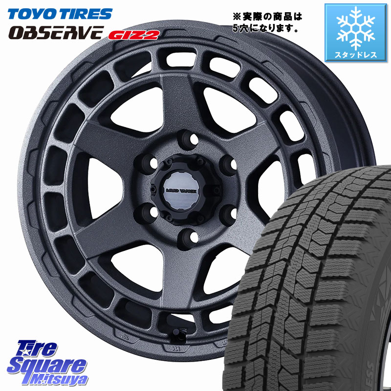 TOYO オブザーブ ギズ2 〇 2025年製 在庫● OBSERVE GIZ2 4本単位での販売 スタッドレス ミツヤ 205/65R16 WEDS MUDVANCE X TYPE S ホイール 16インチ マッドヴァンス 16 X 7.0J +35 5穴 114.3