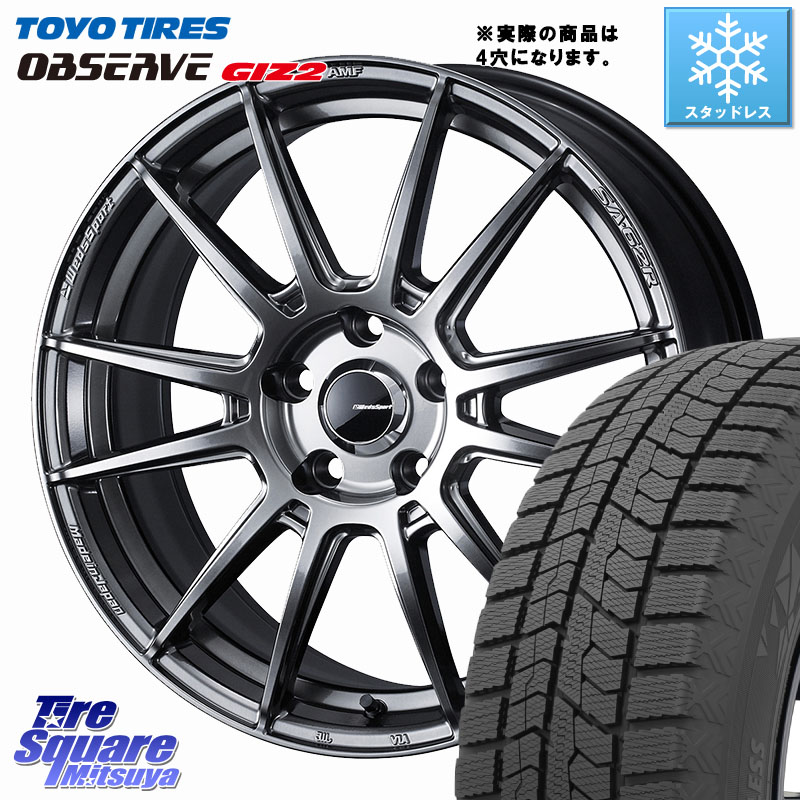 TOYO オブザーブ ギズ2 〇 2025年製 在庫●セール OBSERVE GIZ2 4本単位での販売 スタッドレス ミツヤ 195/65R16 WEDS WedsSport SA-62R ホイール 16インチ 16 X 6.5J +42 4穴 100 ライズ ロッキー ガソリン車 4穴