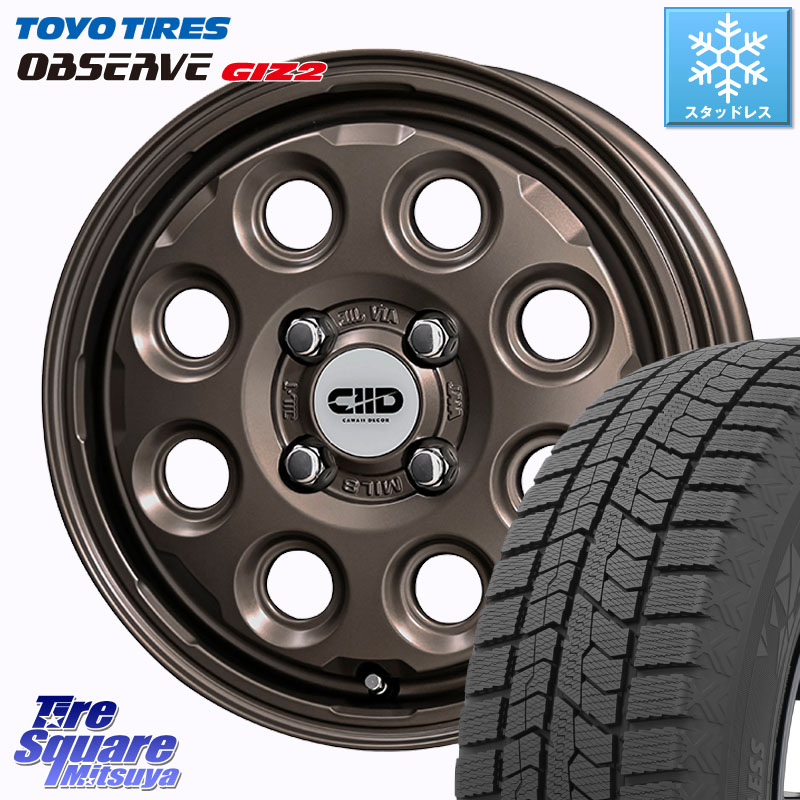 TOYO オブザーブ ギズ2 〇 OBSERVE GIZ2 スタッドレス ミツヤ 165/55R14 KYOHO Cawaii Decor Decor Nature ホイール 14インチ 14 X 4.5J +45 4穴 100 ハイゼット アゲトラCustom車用※軽自動車専用ホイール※