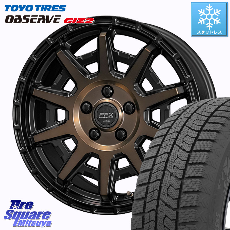 TOYO オブザーブ ギズ2 〇 2025年製 在庫● OBSERVE GIZ2 4本単位での販売 スタッドレス ミツヤ 215/60R16KYOHO PPX D10X ホイール 16インチ 16X7.0J 35 5穴 114.3 クラウンロイヤル クラウンハイブリッド クラウンハイブリッド 220・H20系 クラウン 220系|タイヤスクエアミツヤ