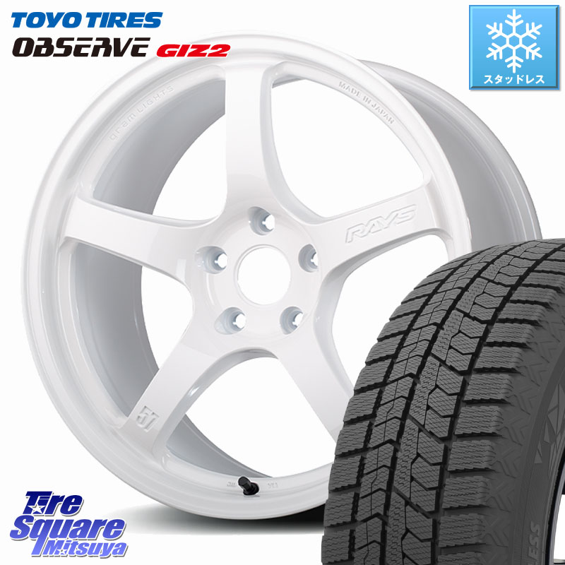 TOYO オブザーブ ギズ2 〇 OBSERVE GIZ2 スタッドレス ミツヤ 225/55R17RAYS 【欠品次回要問合せ】 gramLIGHTS 57CR Limited ホイール 17インチ 17X7.0J 47 5穴 114.3 MAZDA6 BN/BL系レガシィ｜タイヤスクエアミツヤ