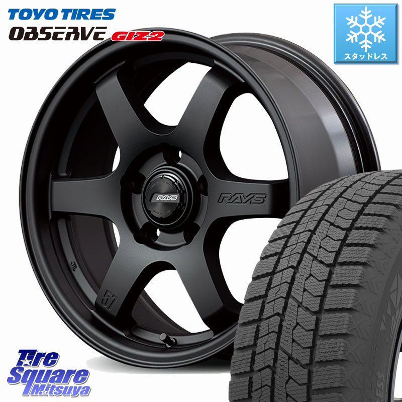 TOYO オブザーブ ギズ2 〇 2025年製 在庫● OBSERVE GIZ2 4本単位での販売 スタッドレス ミツヤ 205/65R16 RAYS 【欠品次回要問合せ】 gramLIGHTS 57DR-X2 ホイール 16インチ 16 X 7.0J +32 5穴 114.3