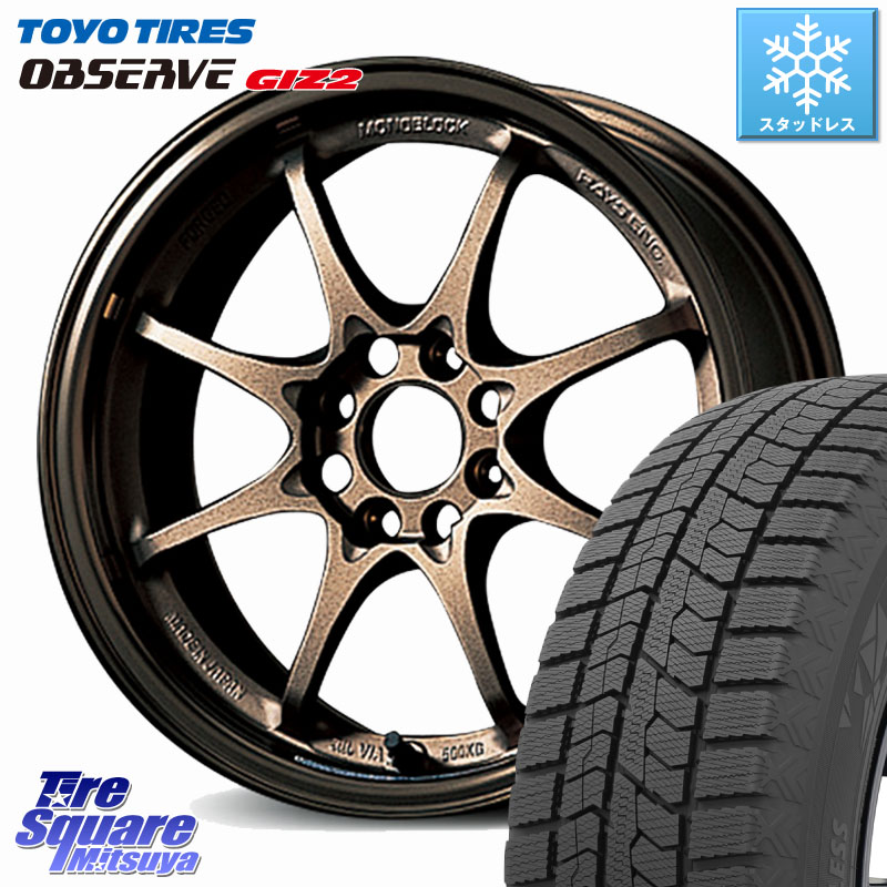 TOYO オブザーブ ギズ2 〇 OBSERVE GIZ2 スタッドレス ミツヤ 165/65R14 RAYS 【欠品次回要問合せ】 CE28N 8SPOKE VOLK RACING 鍛造 ホイール 14インチ 14 X 5.5J +36 4穴 100 M900系タンク・ルーミー 700系パッソ ダイハツ トールM900S・M910S スバル ジャスティM900F