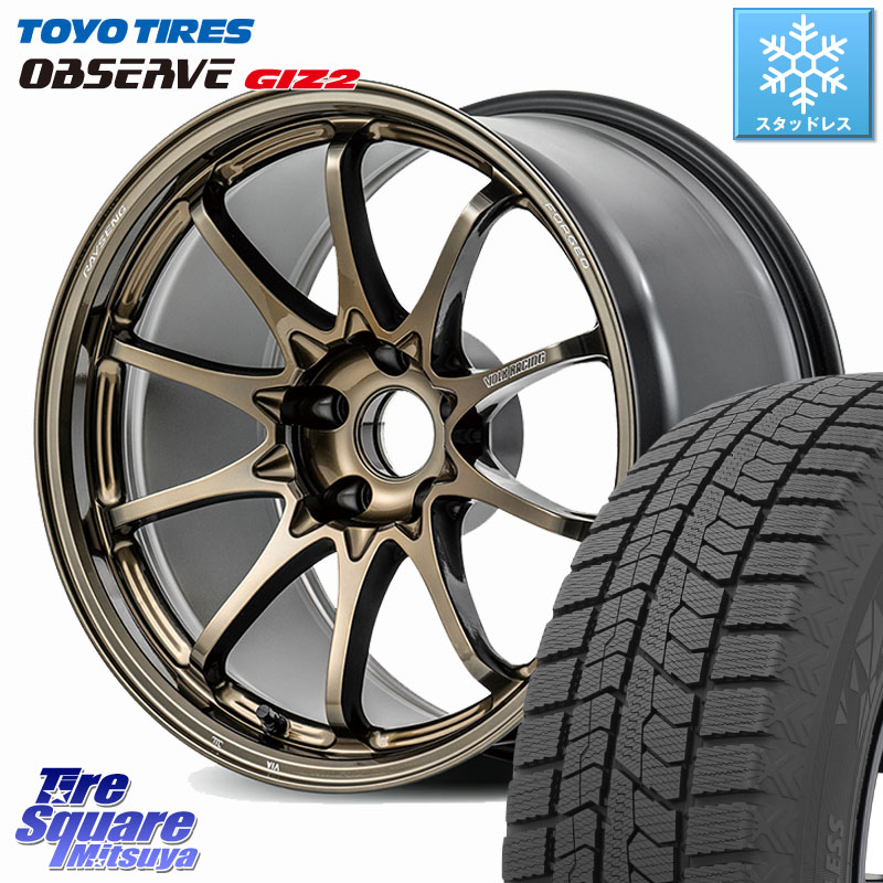 TOYO オブザーブ ギズ2 〇 OBSERVE GIZ2 スタッドレス ミツヤ 225/45R18 RAYS 【欠品次回10~11月】 CE28N-plus VOLK RACING 鍛造 ホイール 18インチ 18 X 8.5J +45 5穴 114.3