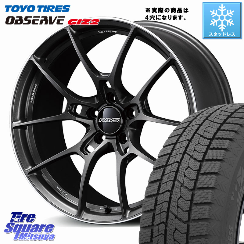 TOYO オブザーブ ギズ2 〇 OBSERVE GIZ2 スタッドレス ミツヤ 195/55R16 RAYS 【欠品次回要問合せ】 G025 VOLK RACING 鍛造 ホイール 16インチ◇参考画像 16 X 7.0J +38 4穴 100 MAZDA2