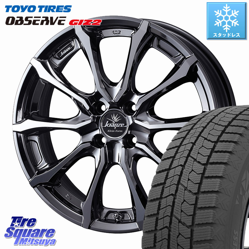 TOYO オブザーブ ギズ2 〇 2025年製 在庫●セール OBSERVE GIZ2 4本単位での販売 スタッドレス ミツヤ 195/65R16 WEDS Kranze Versam 030EVO ホイール 16インチ クレンツェ ヴェルサム 16 X 6.5J +40 4穴 100 ライズ ロッキー ガソリン車 4穴