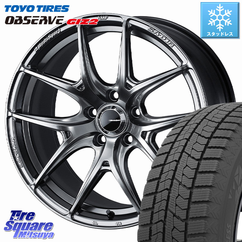 TOYO オブザーブ ギズ2 〇 OBSERVE GIZ2 スタッドレス ミツヤ 215/55R17 WEDS WedsSport SA-01R ホイール 17インチ ウェッズ スポーツ 17 X 7.5J +45 5穴 114.3 ヤリスクロス 70系カムリ RC系オデッセイ前期