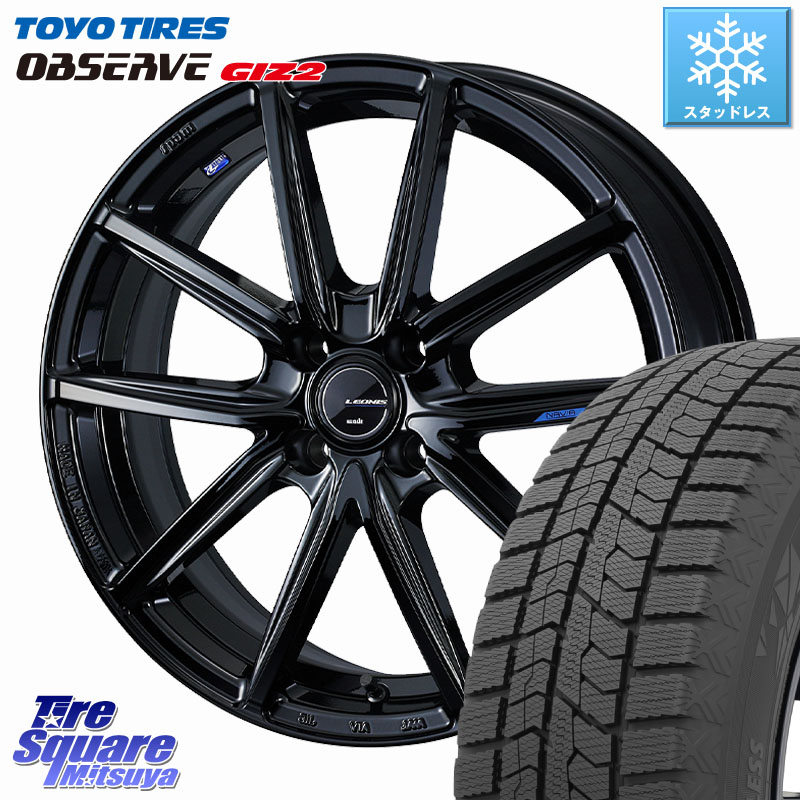 TOYO オブザーブ ギズ2 〇 OBSERVE GIZ2 スタッドレス ミツヤ 205/50R17WEDS LEONIS NAVIA 08 ホイール 17インチ 17X6.5J 42 4穴 100 E13オーラ|タイヤスクエアミツヤ