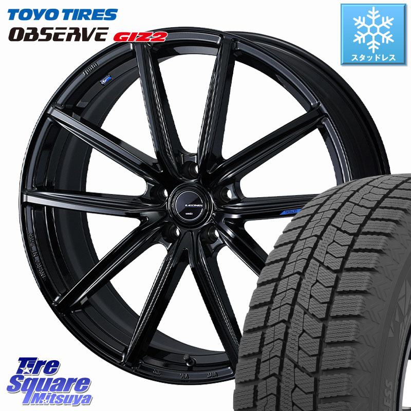 TOYO オブザーブ ギズ2 〇 OBSERVE GIZ2 スタッドレス ミツヤ 225/55R19WEDS LEONIS NAVIA 08 ホイール 19インチ 19X7.5J 38 5穴 114.3 80系ハリアー NX レクサス｜タイヤスクエアミツヤ