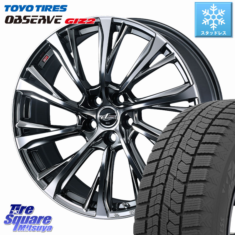 TOYO オブザーブ ギズ2 〇 OBSERVE GIZ2 スタッドレス ミツヤ 225/45R18 WEDS LEONIS JG レオニスJG ホイール 18インチ 18 X 8.0J +42 5穴 114.3 プリウスアルファ リーフ
