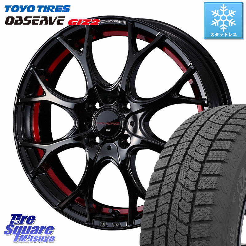 TOYO オブザーブ ギズ2 〇 2025年製 在庫● OBSERVE GIZ2 4本単位での販売 スタッドレス ミツヤ 195/60R16WEDS NOVARIS ROHGUE UY ノヴァリス ホイール 16インチ ローグ 16X6.0J 42 4穴 100 E13オーラ ブルーバードシルフィ 日産｜タイヤスクエアミツヤ 77,198円