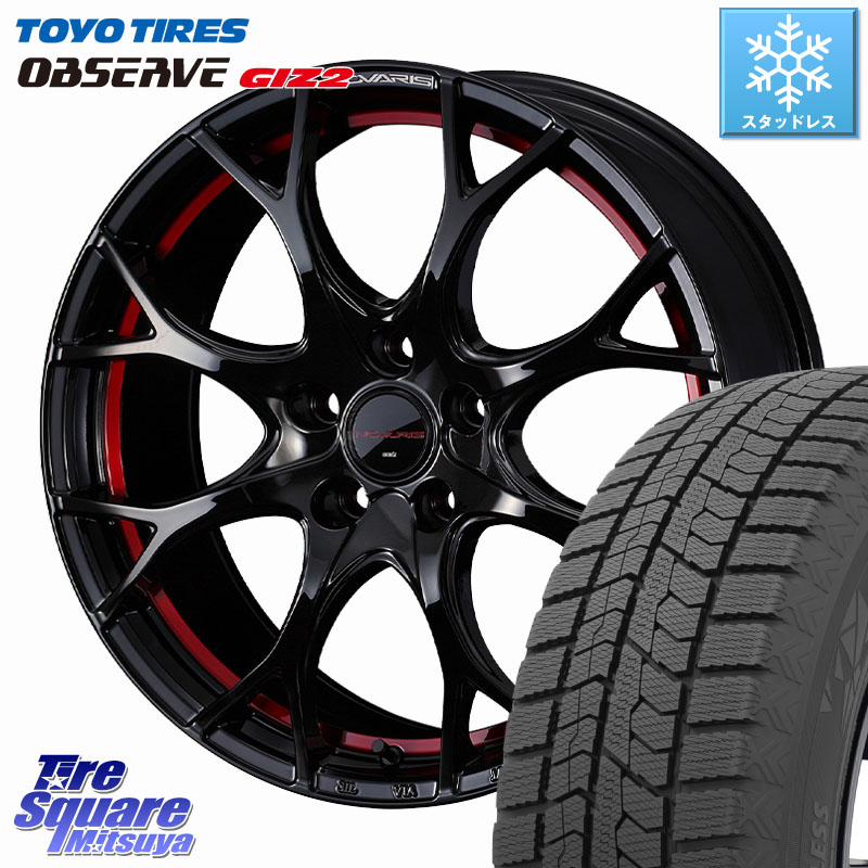 TOYO オブザーブ ギズ2 〇 OBSERVE GIZ2 スタッドレス ミツヤ 225/50R17 WEDS NOVARIS ROHGUE UY ノヴァリス ホイール 17インチ ローグ 17 X 7.0J +47 5穴 114.3 WRX S4(VBH)