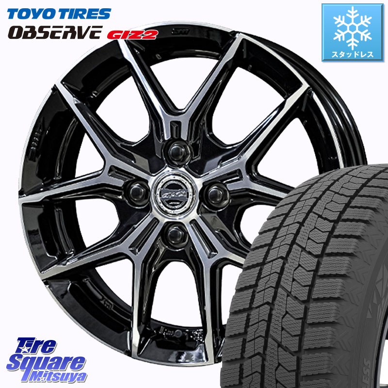 TOYO オブザーブ ギズ2 〇 2025年製 在庫● OBSERVE GIZ2 4本単位での販売 スタッドレス ミツヤ 165/70R14KYOHO SMACK +EK M1 ホイール 14インチ スマック 14X4.5J 45 4穴 100 Mx27/37/47Sソリオ・MB37SデリカD2 ハスラー MAx6S系ソリオ デリカD:2 D2 Kei ラピュタ ハ|タイヤスクエアミツヤ
