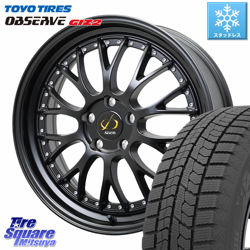 TOYO オブザーブ ギズ2 〇 OBSERVE GIZ2 スタッドレス ミツヤ 225/55R19 HotStuff Stich Mesh NR シュティッヒ メッシュ NR ホイール 19インチ 19 X 8.0J(M14B) +42 5穴 114.3 クラウンクロスオーバー