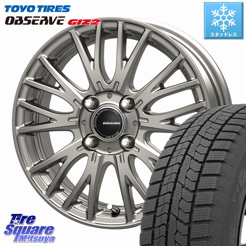 TOYO オブザーブ ギズ2 〇 OBSERVE GIZ2 スタッドレス ミツヤ 195/60R17 KOSEI QRASIZ クレイシズ SE48 ホイール 17インチ 17 X 6.0J +40 4穴 100 ライズ ロッキー ガソリン車 4穴