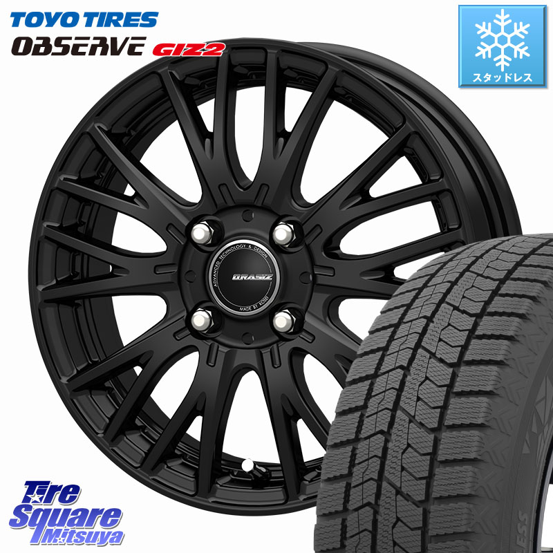 TOYO オブザーブ ギズ2 〇 2025年製 在庫●セール OBSERVE GIZ2 4本単位での販売 スタッドレス ミツヤ 205/55R16KOSEI QRASIZ クレイシズ SE48 ホイール 16インチ 16X6.0J 50 4穴 100 アクア｜タイヤスクエアミツヤ