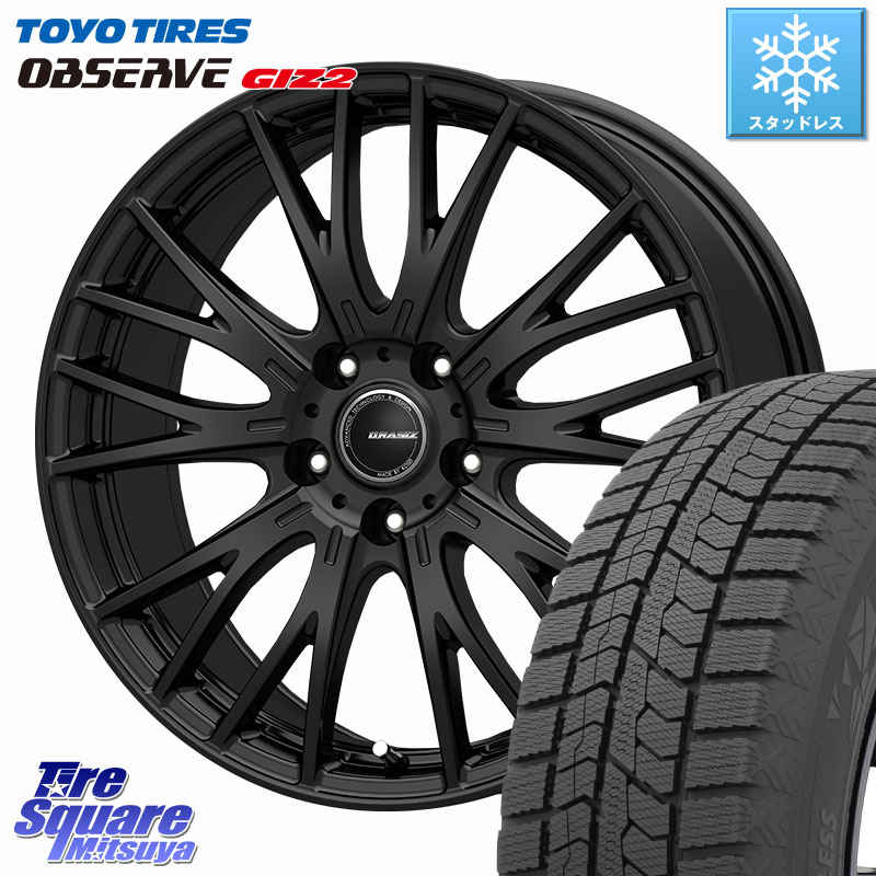 TOYO オブザーブ ギズ2 〇 OBSERVE GIZ2 スタッドレス ミツヤ 205/50R17KOSEI QRASIZ クレイシズ SE48 ホイール 17インチ 17X7.0J 40 5穴 114.3 GRヤリスRSノーマルキャリパー オーリス カローラルミオン｜タイヤスクエアミツヤ
